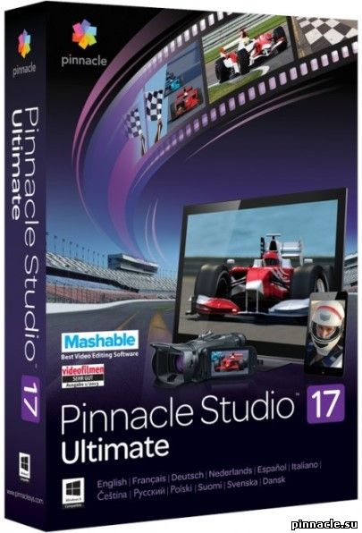 Pinnacle Studio 17.0.1.134 Ultimate (2013/PC/Русский)